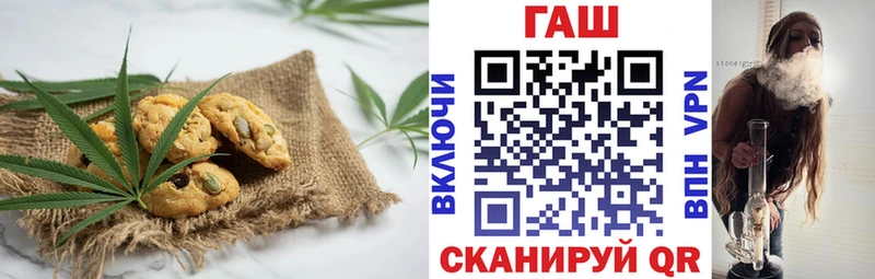 Купить где  Балтийск  Cannafood конопля 