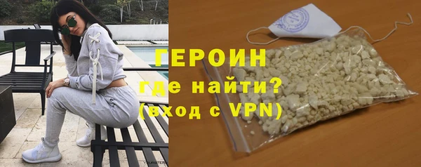альфа пвп Киренск