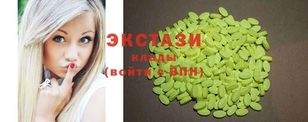 альфа пвп Киренск