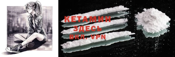 шишки Киреевск
