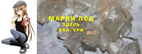 прущий лед Козельск