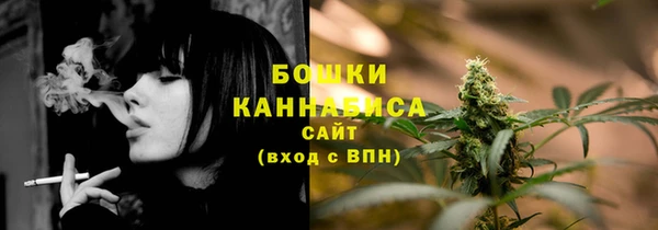 не бодяженный Кинешма