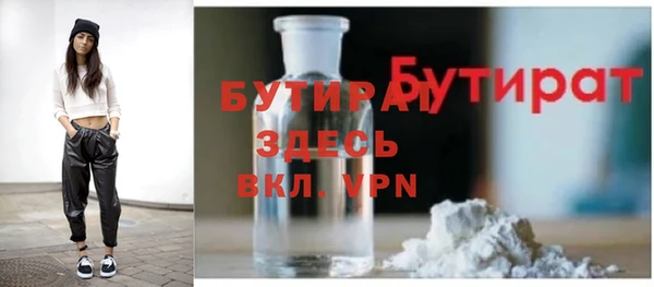 каннабис Кодинск