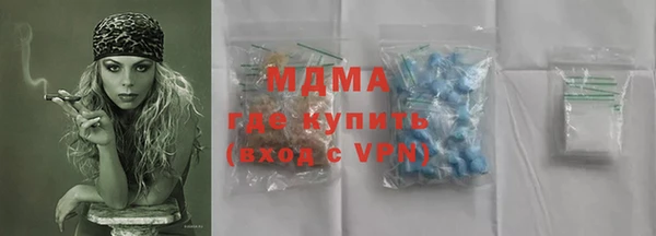 альфа пвп Киренск