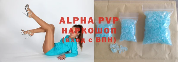 шишки Киреевск