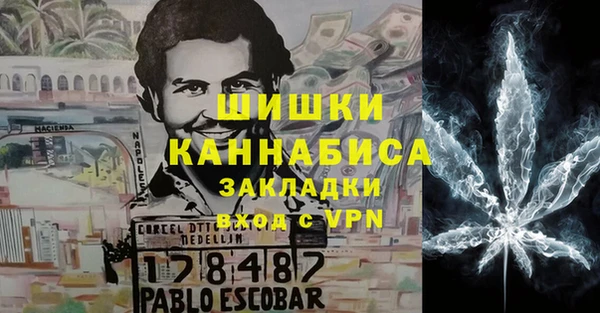 не бодяженный Кинешма