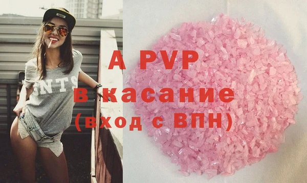 трава Козловка