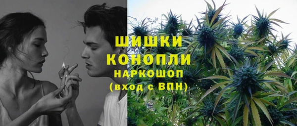 не бодяженный Кинешма
