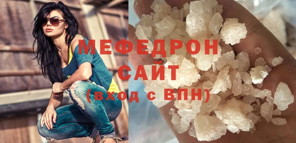 альфа пвп Киренск