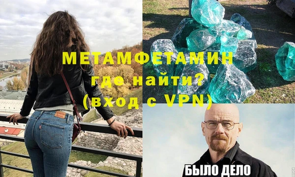 шишки Киреевск