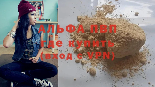 каннабис Кодинск