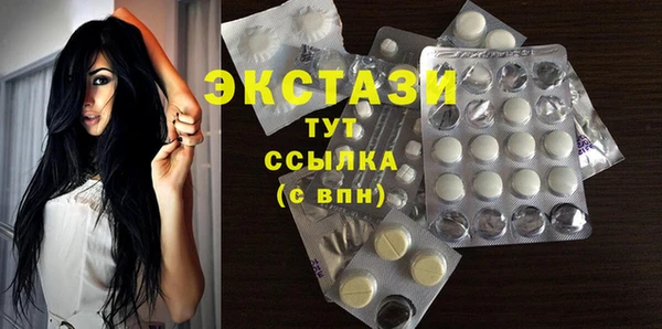 прущий лед Козельск