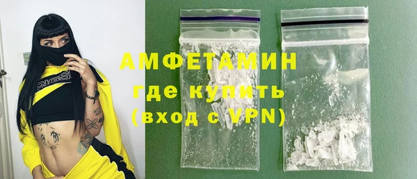 шишки Киреевск