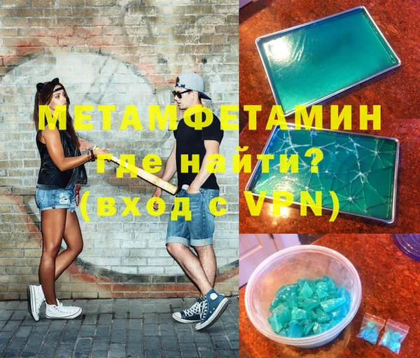 прущий лед Козельск