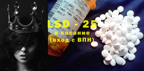 шишки Киреевск