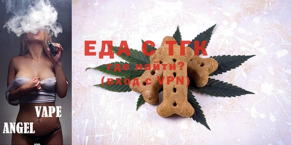 шишки Киреевск