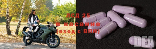 не бодяженный Кинешма