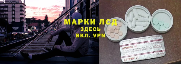 не бодяженный Кинешма