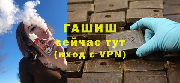 шишки Киреевск