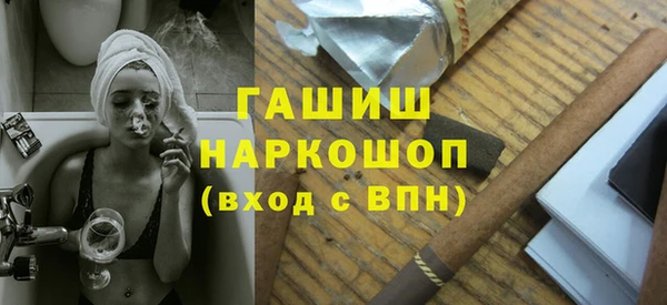 шишки Киреевск